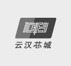 江苏长晶科技有限公司-云汉芯城ICKey.cn